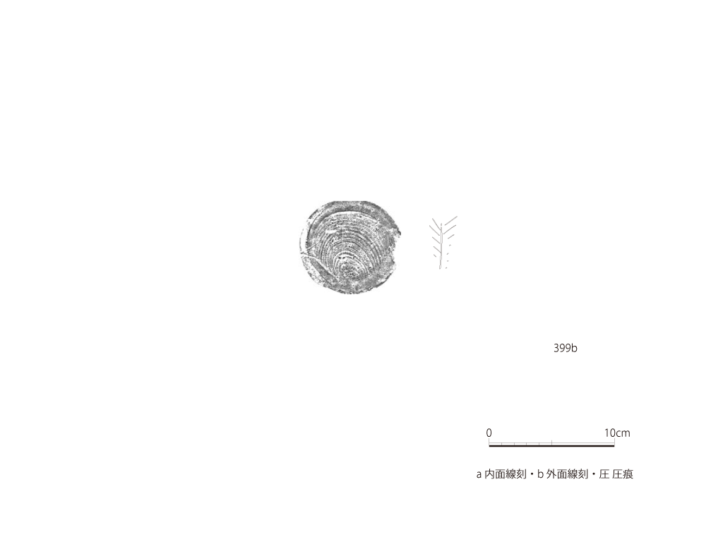 図版画像
