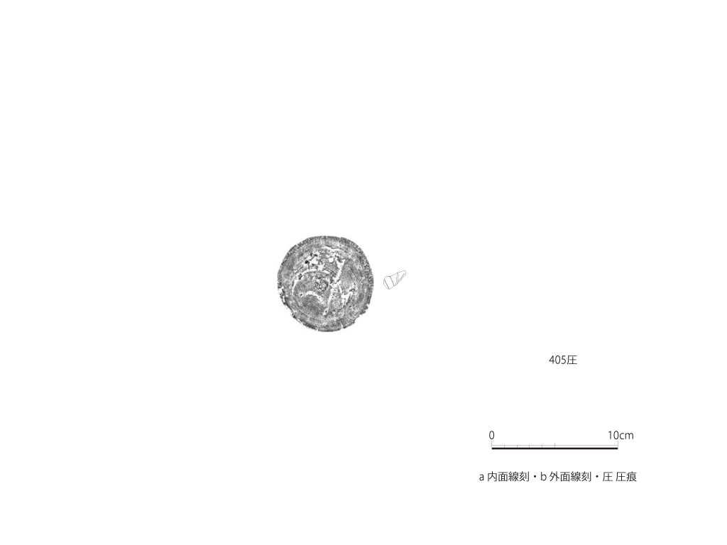 図版画像