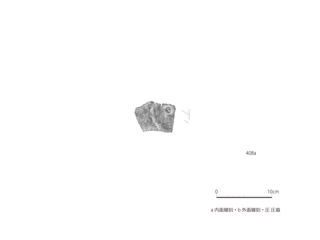 図版画像