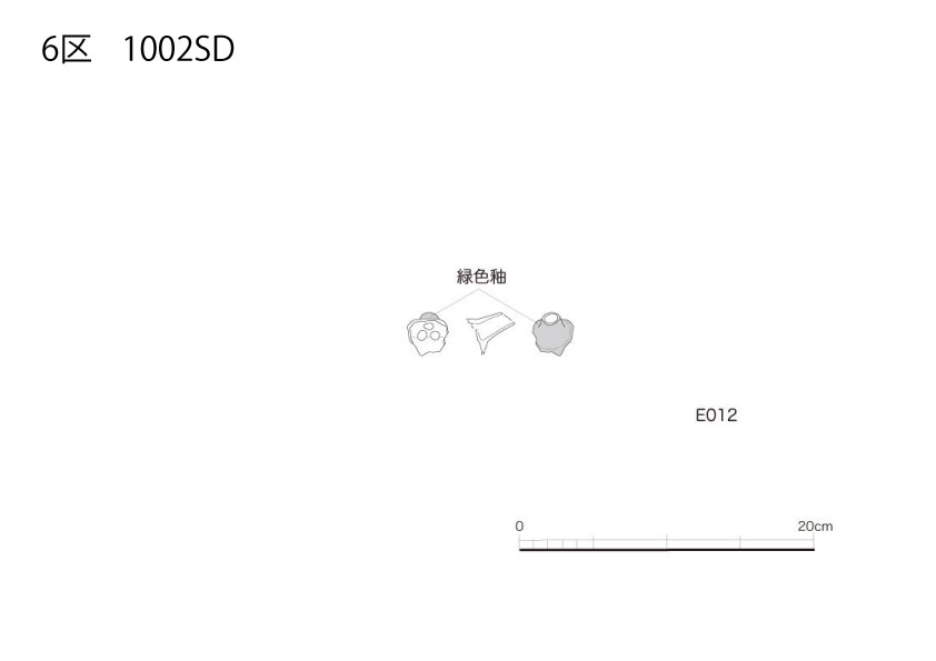 図版画像