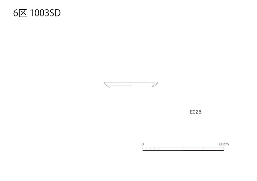 図版画像