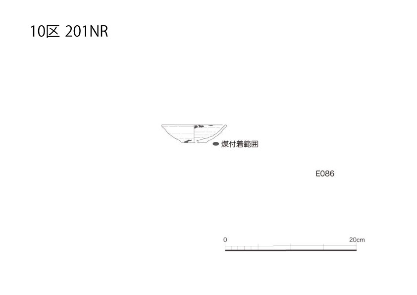 図版画像