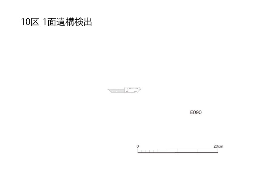図版画像