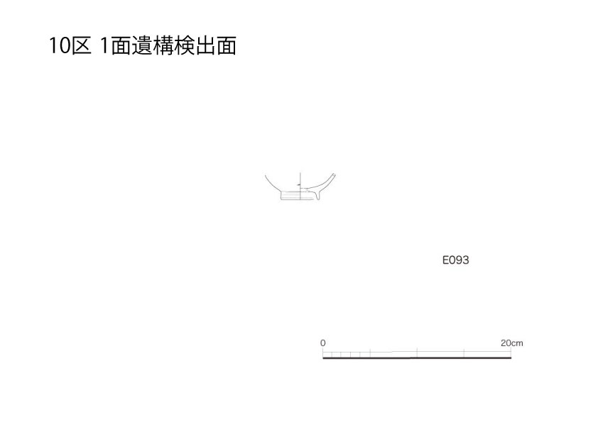 図版画像