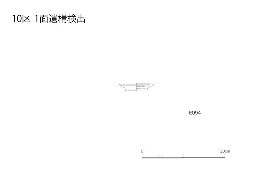図版画像
