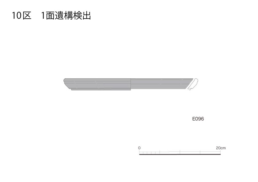 図版画像