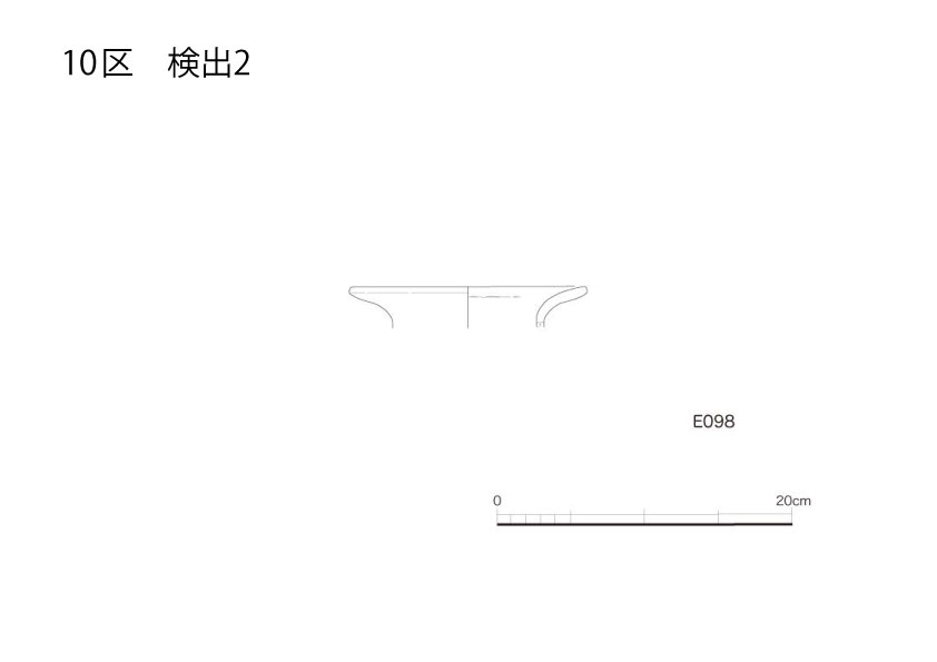 図版画像