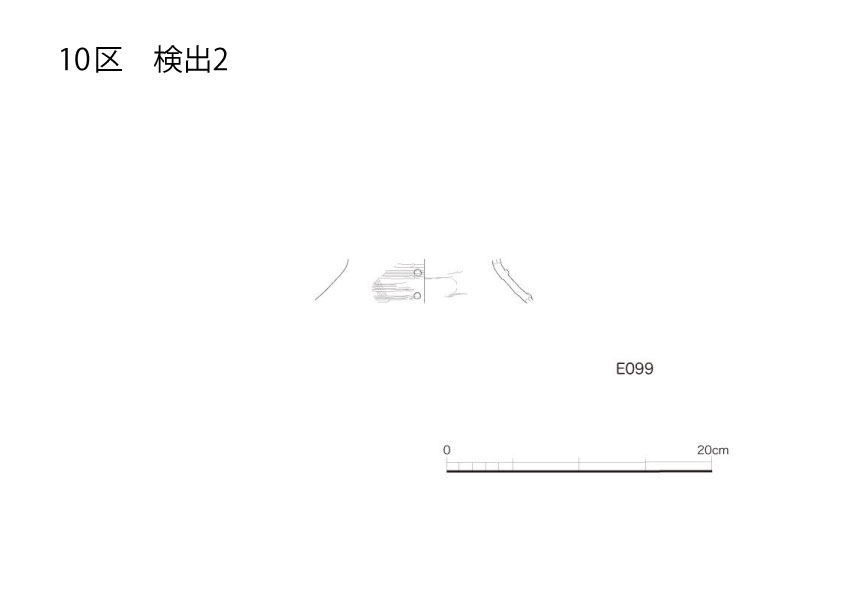 図版画像