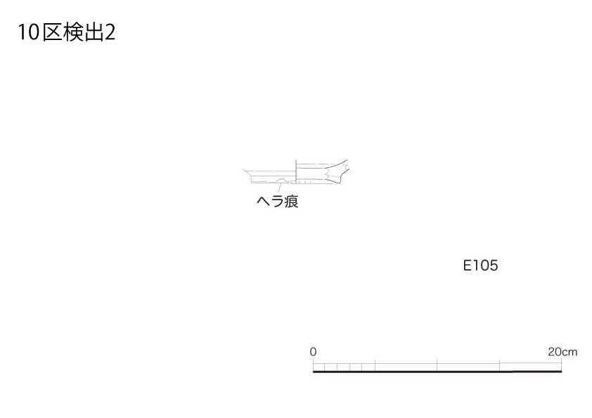 図版画像