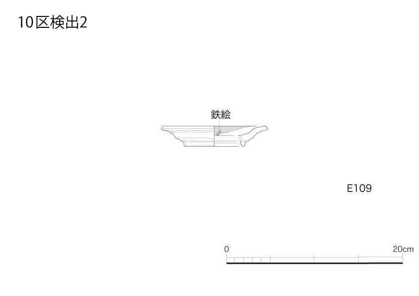図版画像