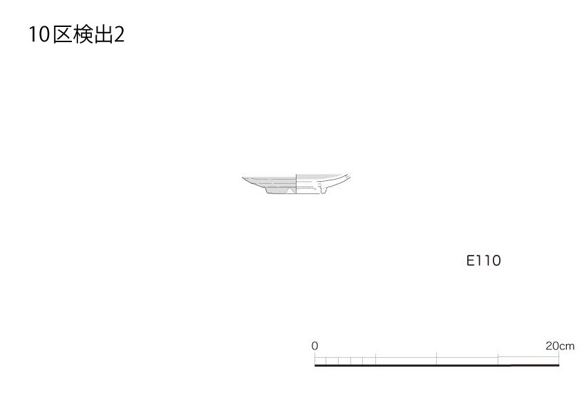 図版画像