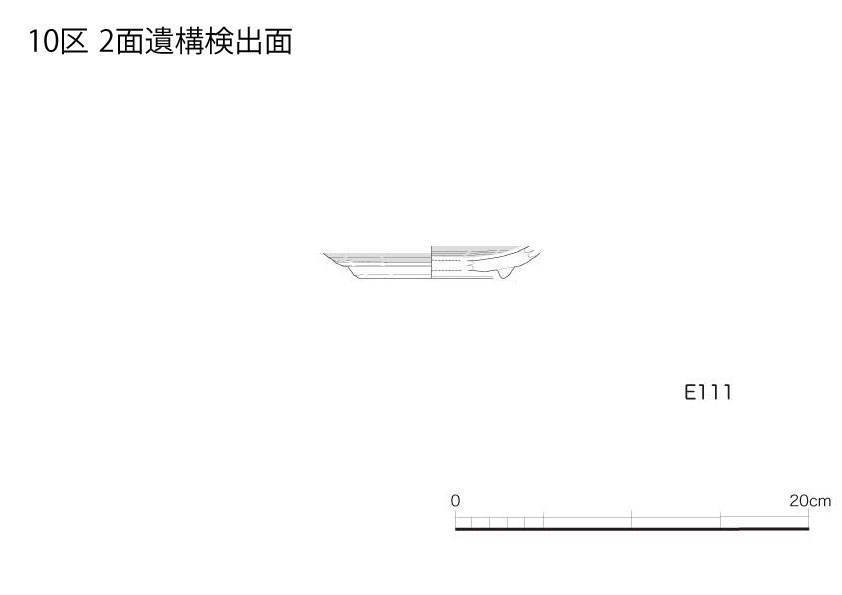 図版画像