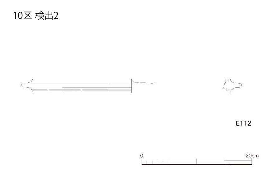 図版画像