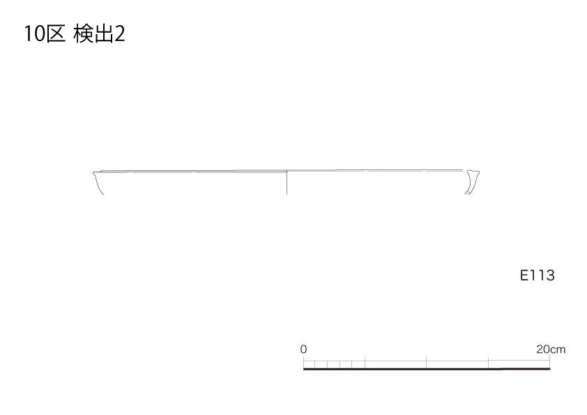 図版画像