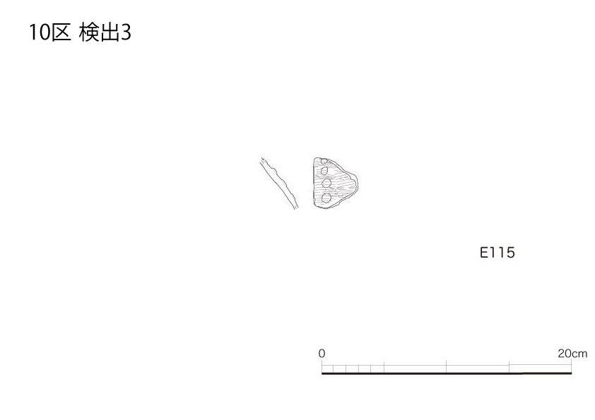 図版画像