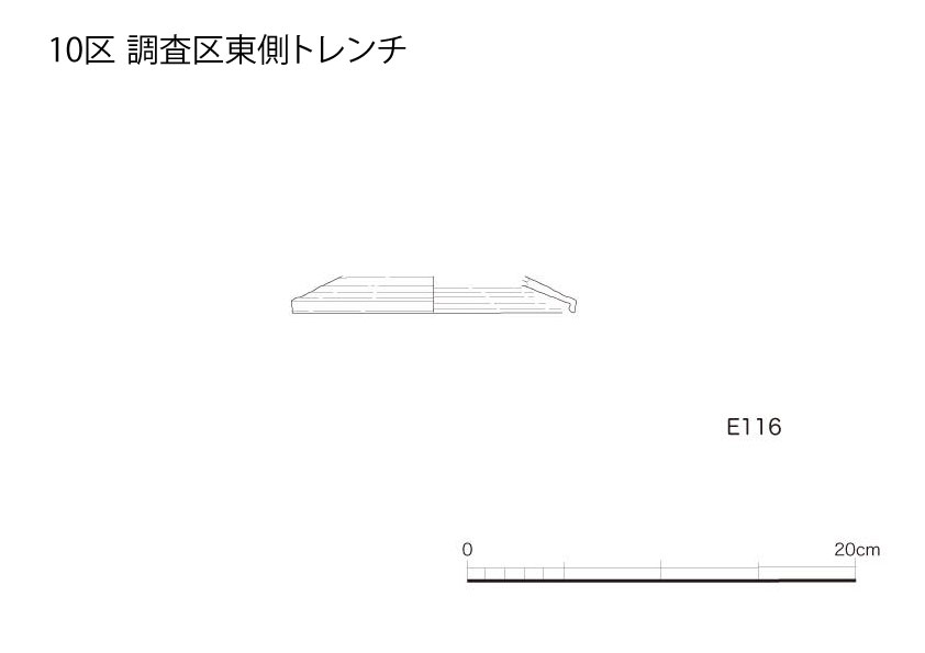図版画像
