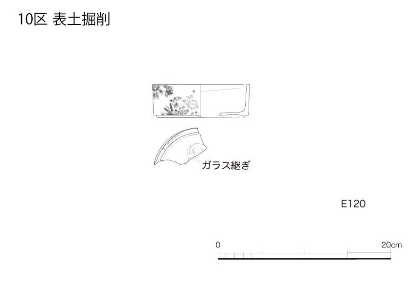 図版画像