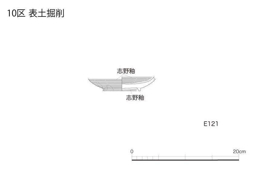 図版画像