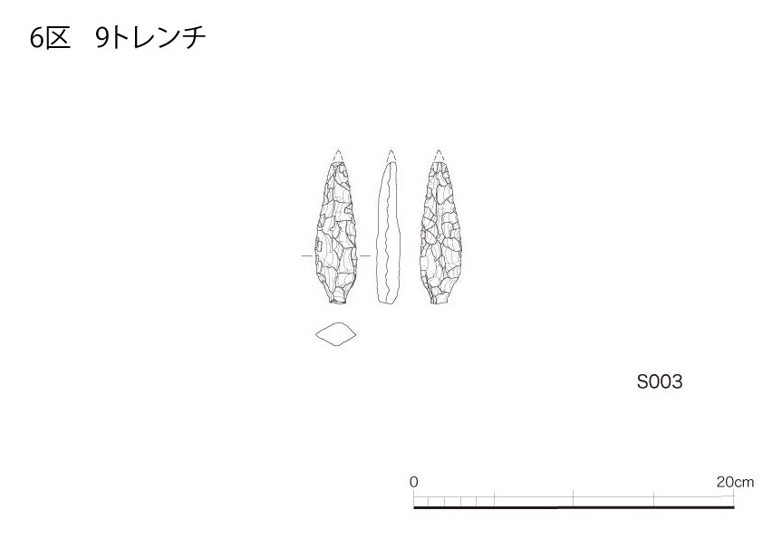 図版画像