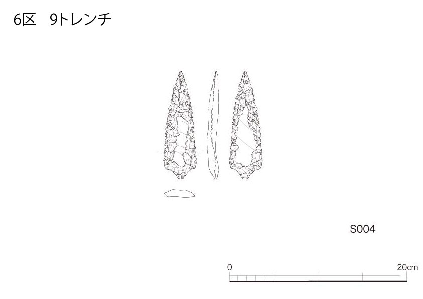 図版画像