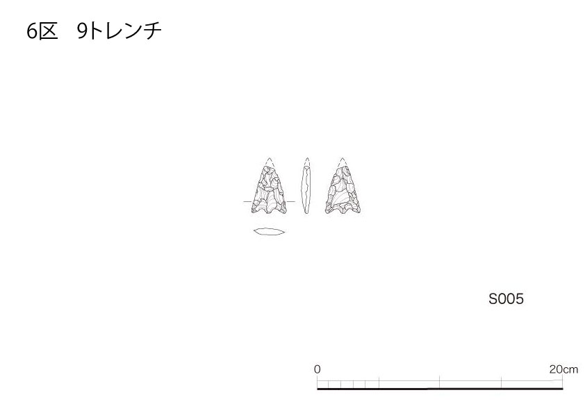 図版画像