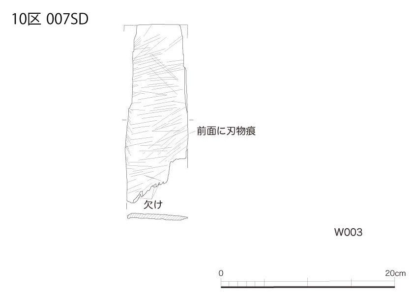 図版画像