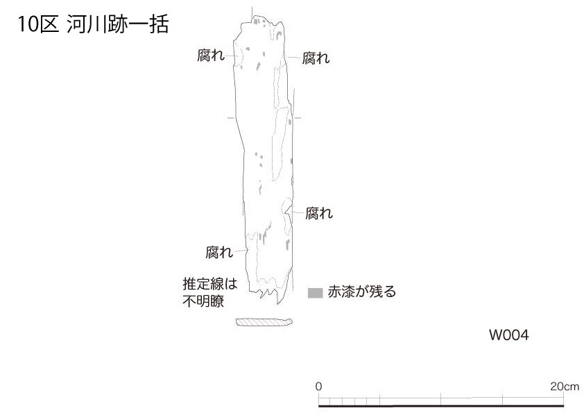 図版画像