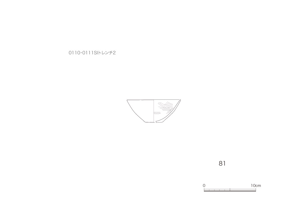 図版画像