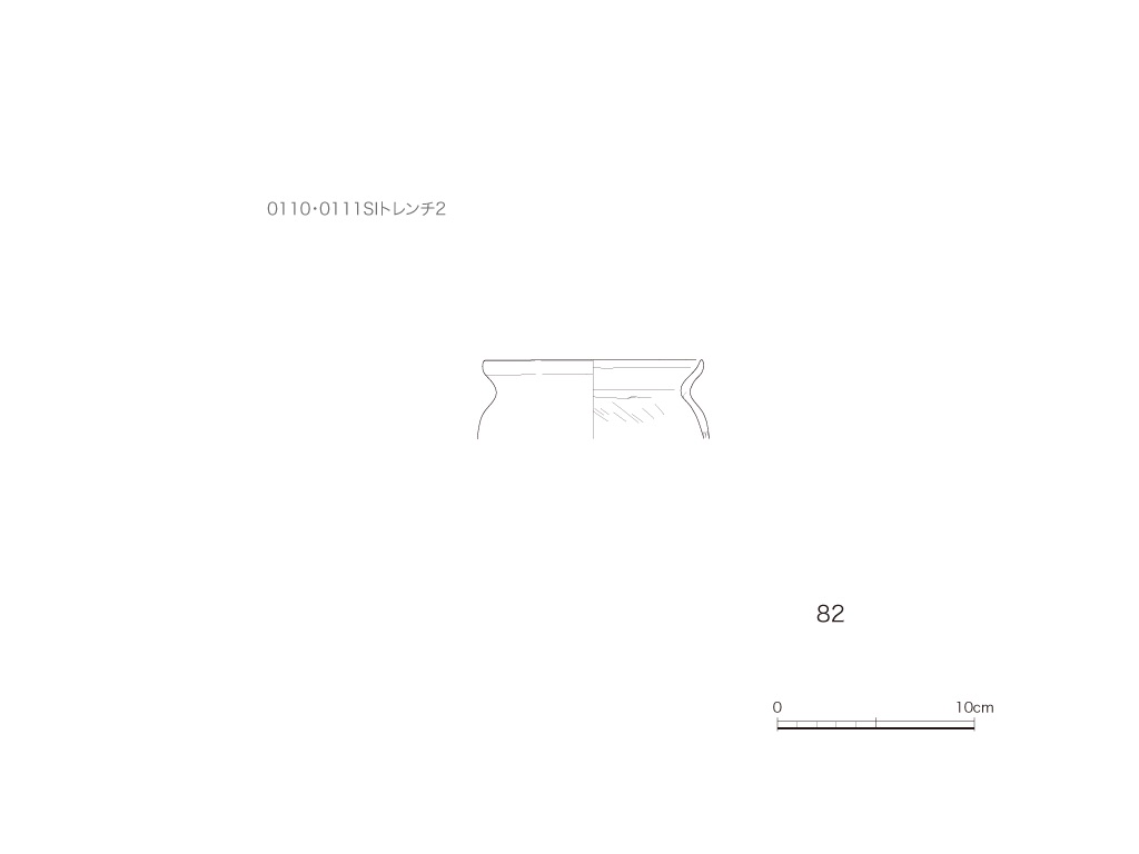 図版画像