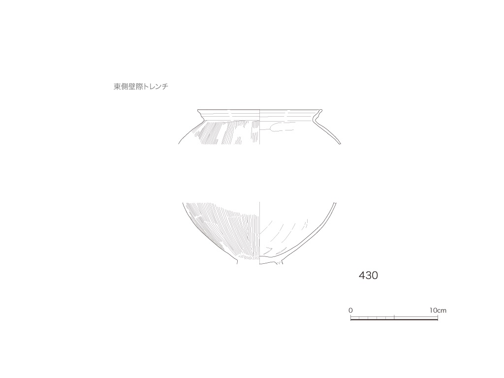図版画像