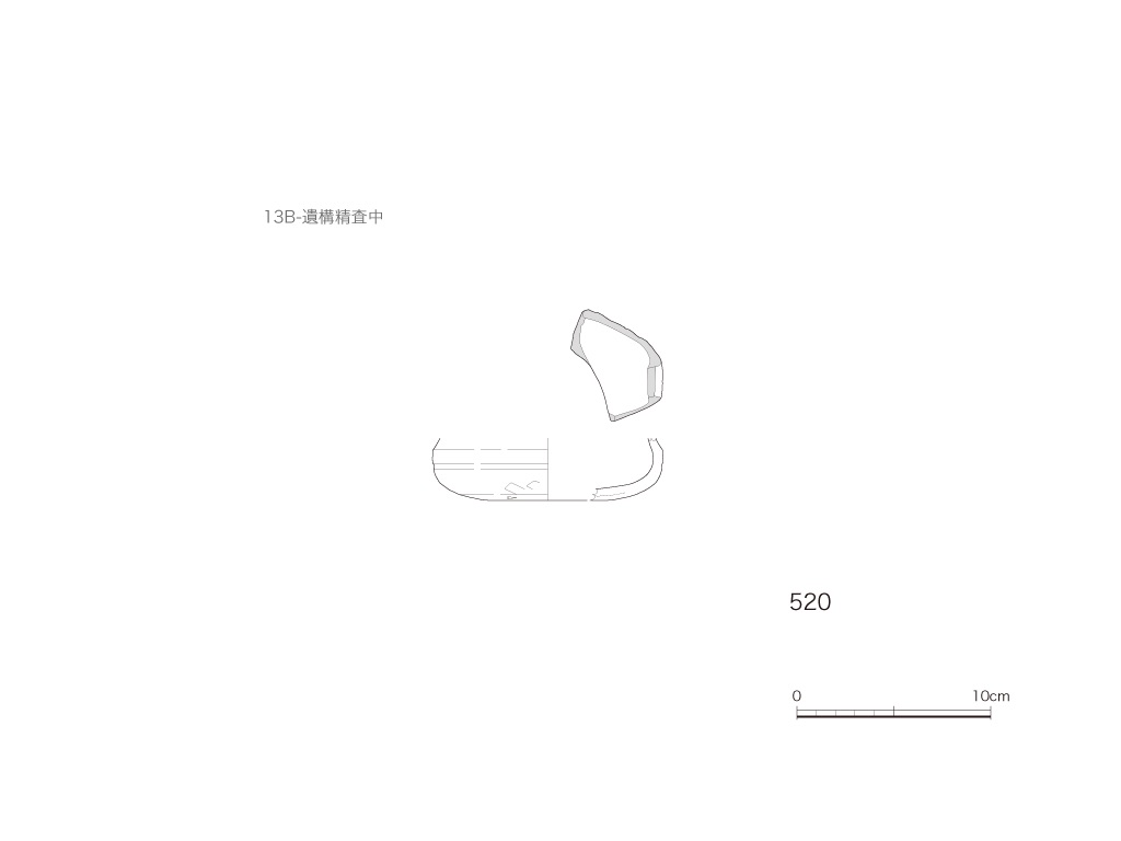 図版画像