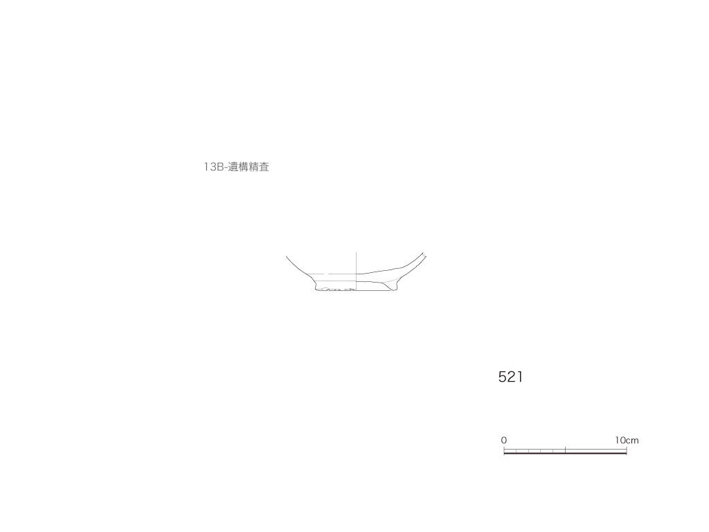 図版画像
