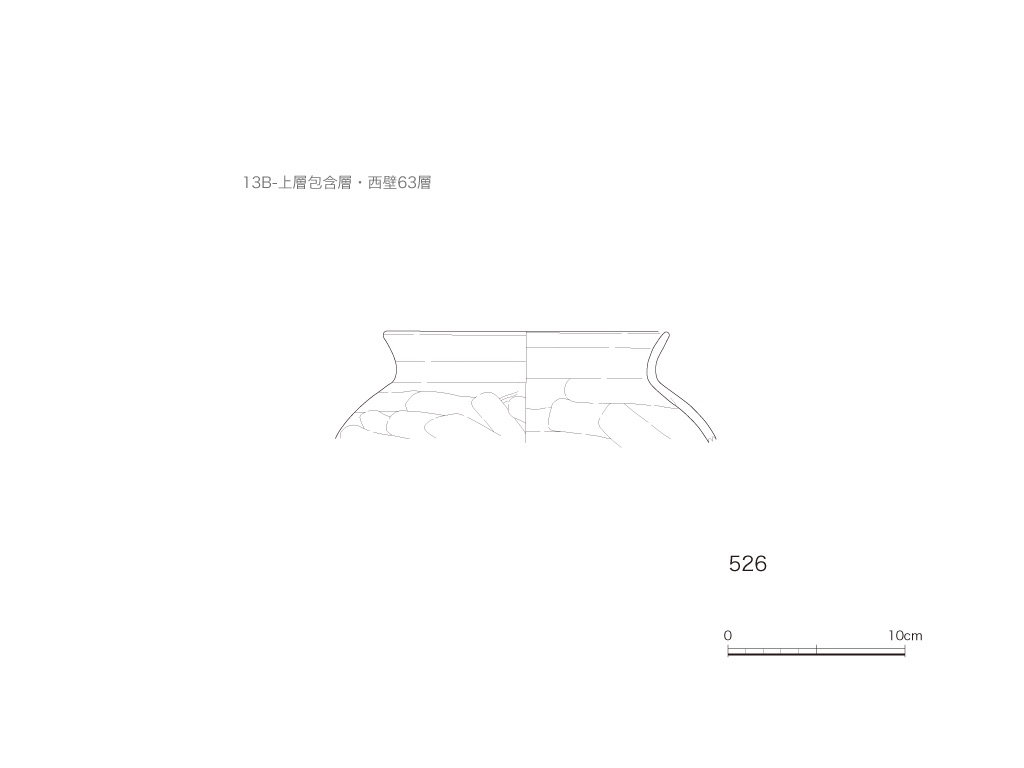 図版画像