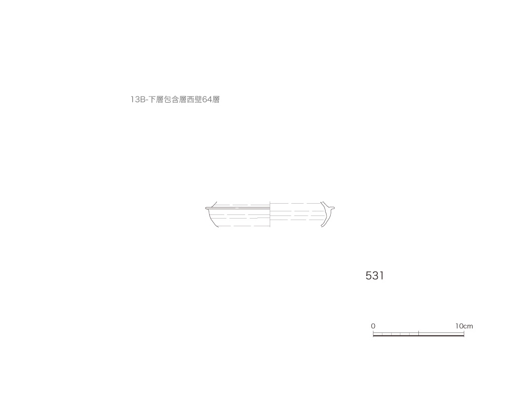 図版画像