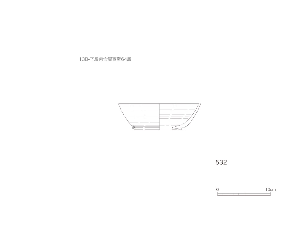 図版画像