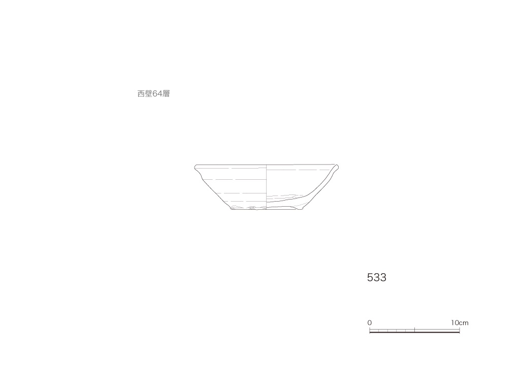 図版画像