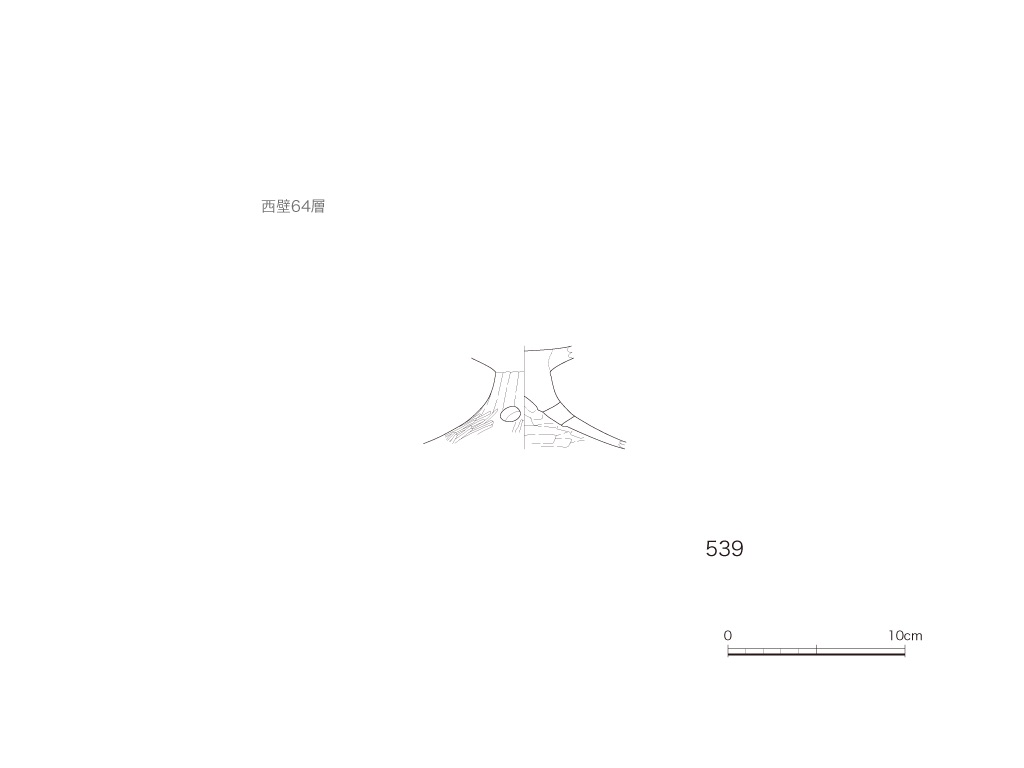 図版画像