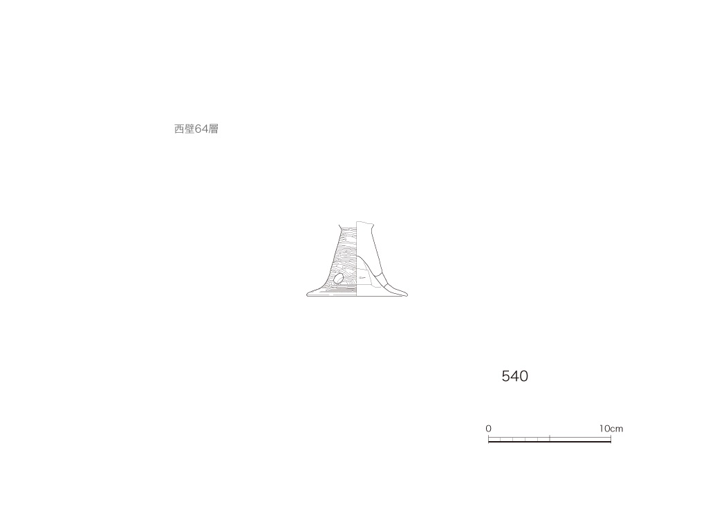 図版画像