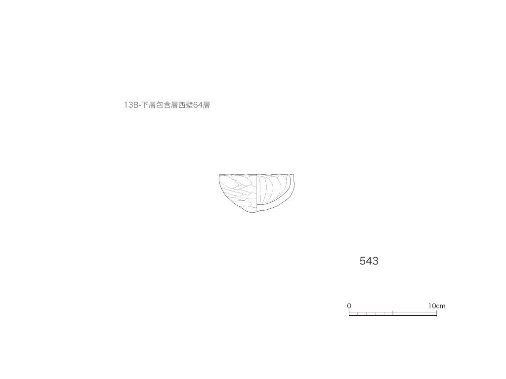 図版画像