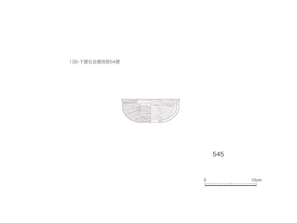 図版画像
