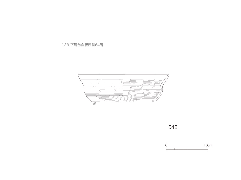 図版画像