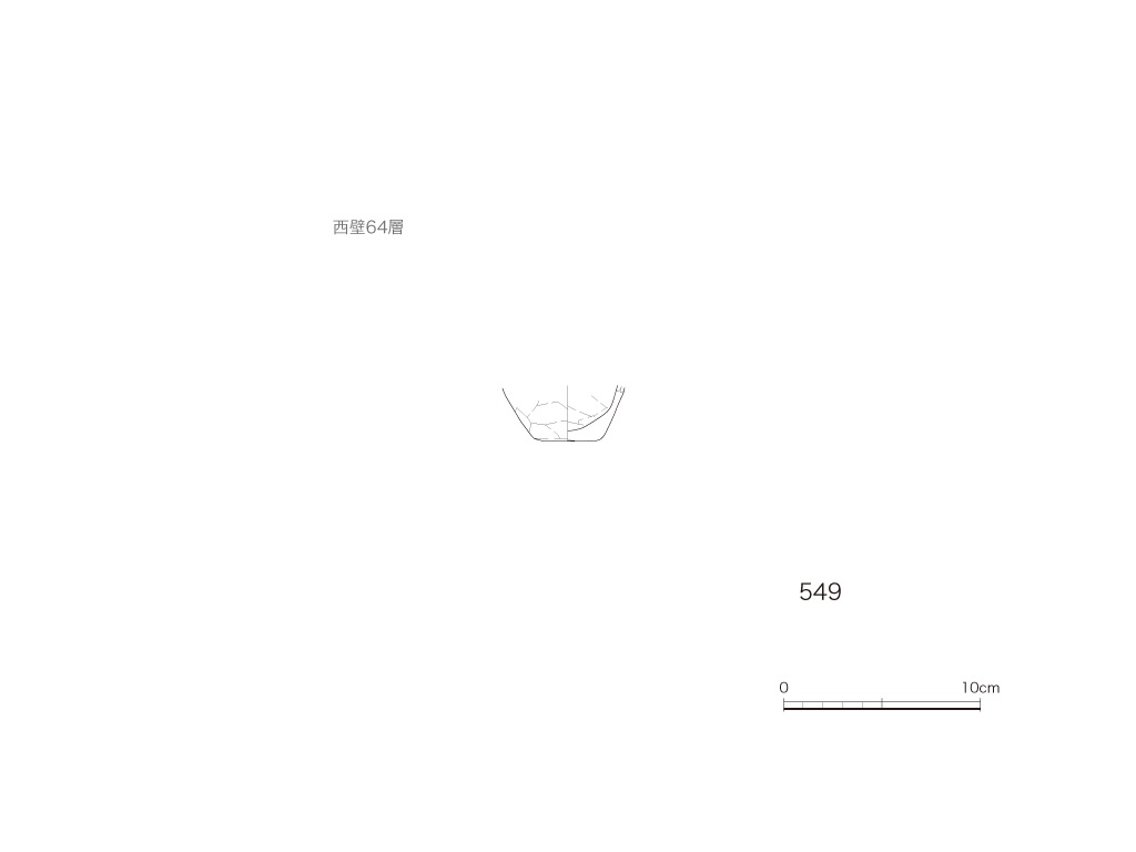 図版画像