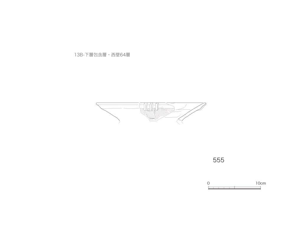 図版画像