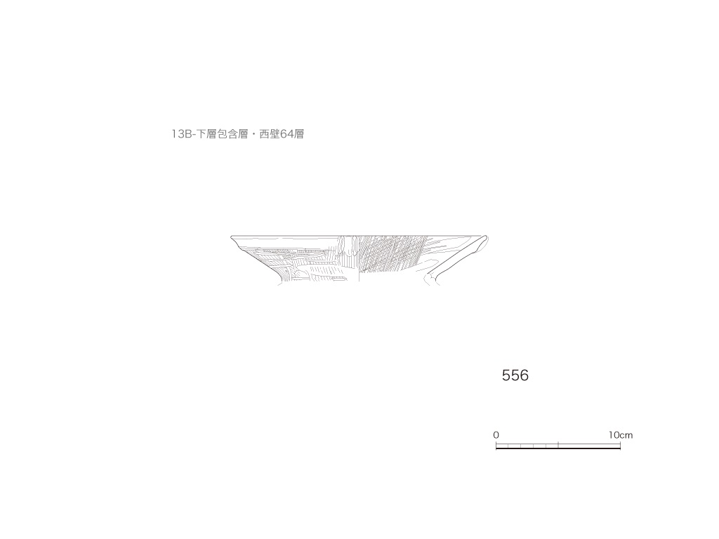 図版画像