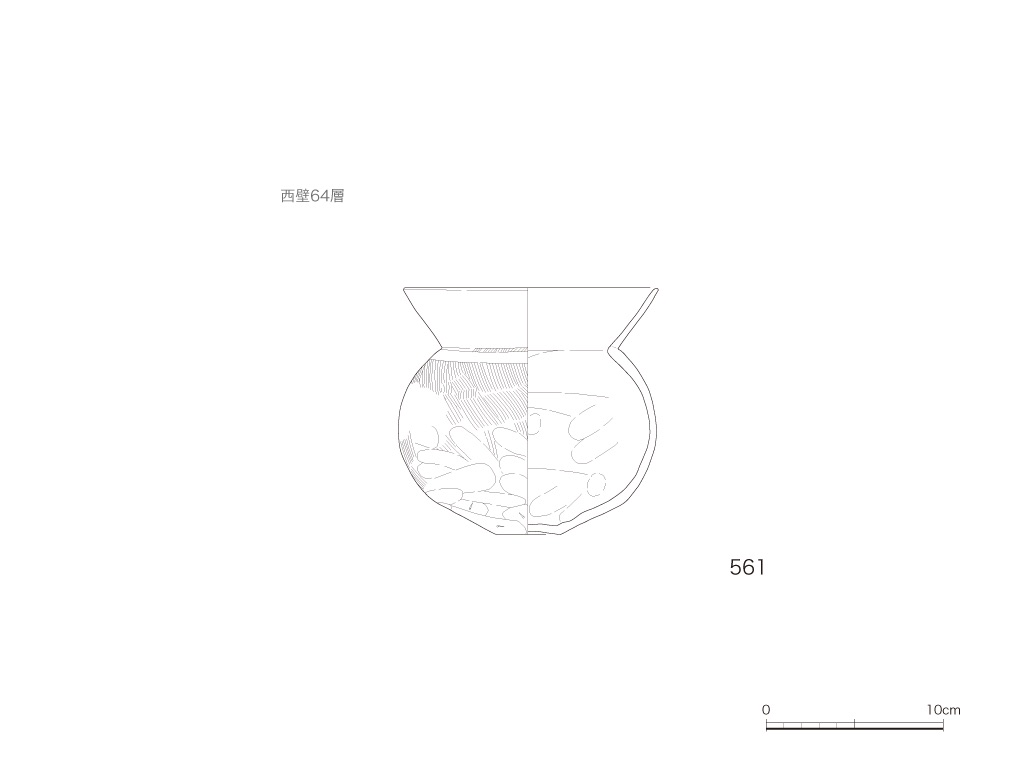 図版画像