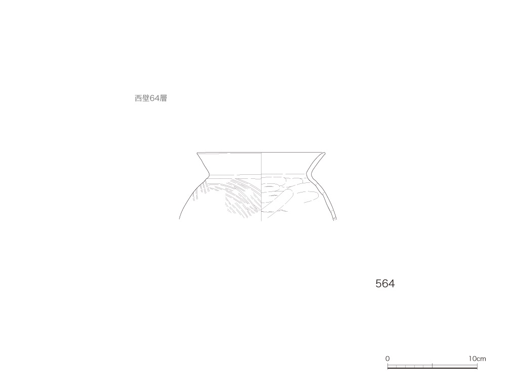 図版画像