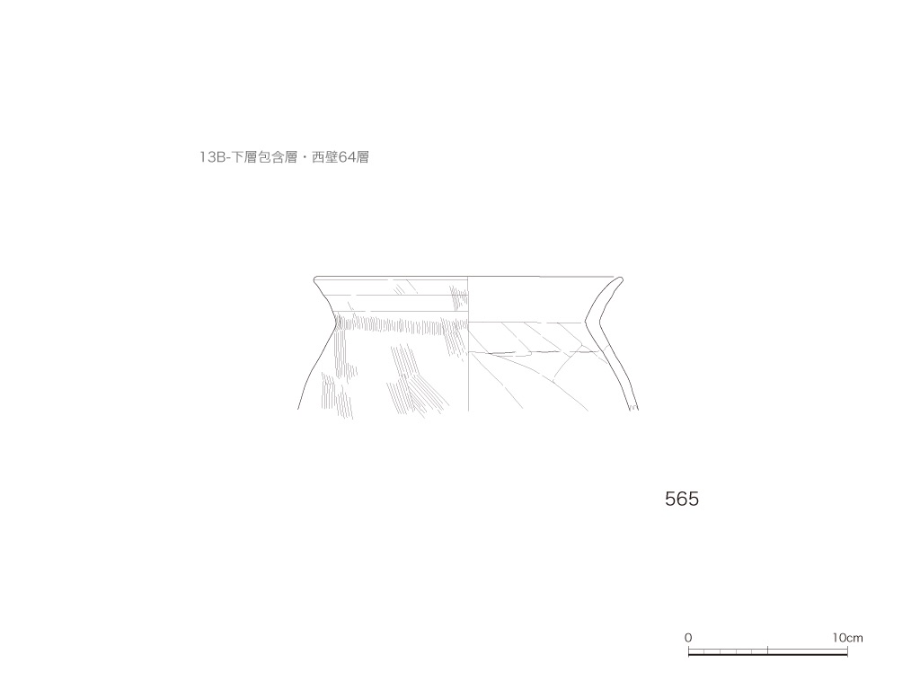 図版画像