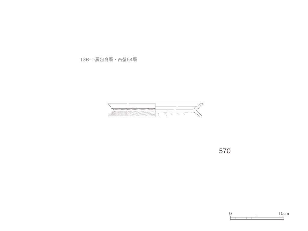 図版画像