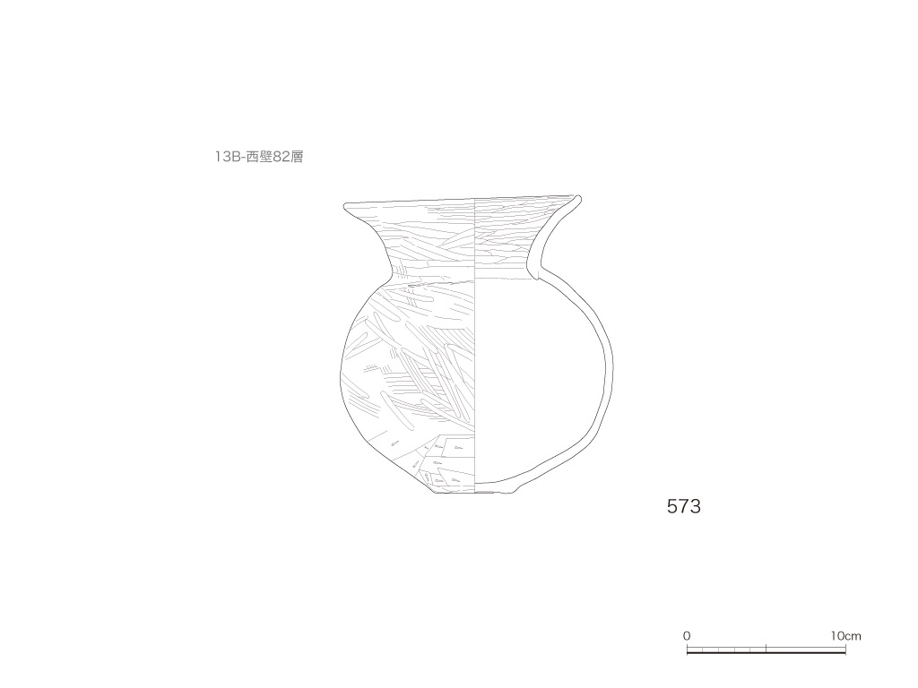 図版画像