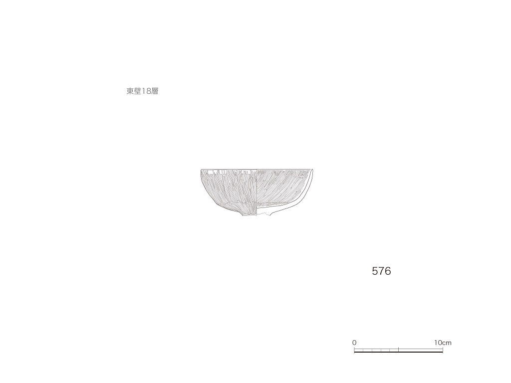 図版画像